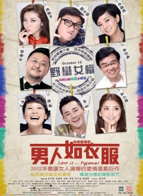 久久色网站